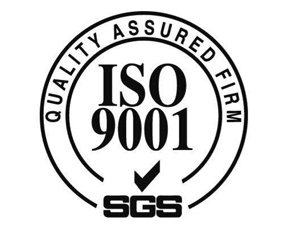 ISO9001質量管理(lǐ)認證咨詢